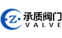 上海承質閥門生產(chǎn)的球閥以及球閥知識簡述